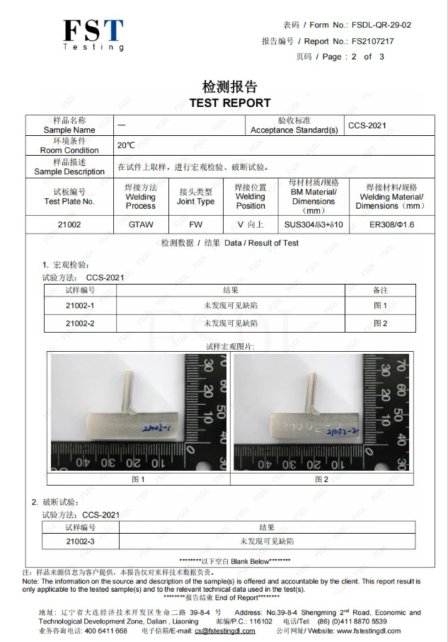 product-633-907